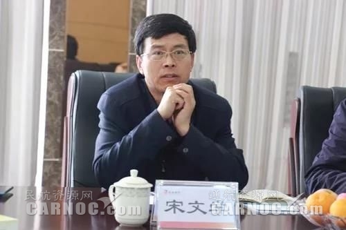 金年会jinnianhuicom与龙浩航校联合申办飞行技术专业